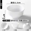 Louça de Melamina Tigela Pequena para Uso Comercial em Restaurantes, Tigela de Sopa, Tigela de Arroz, Porcelana de Imitação Bicolor Tigela para Molho de Mergulho de Loja de Hot Pot
