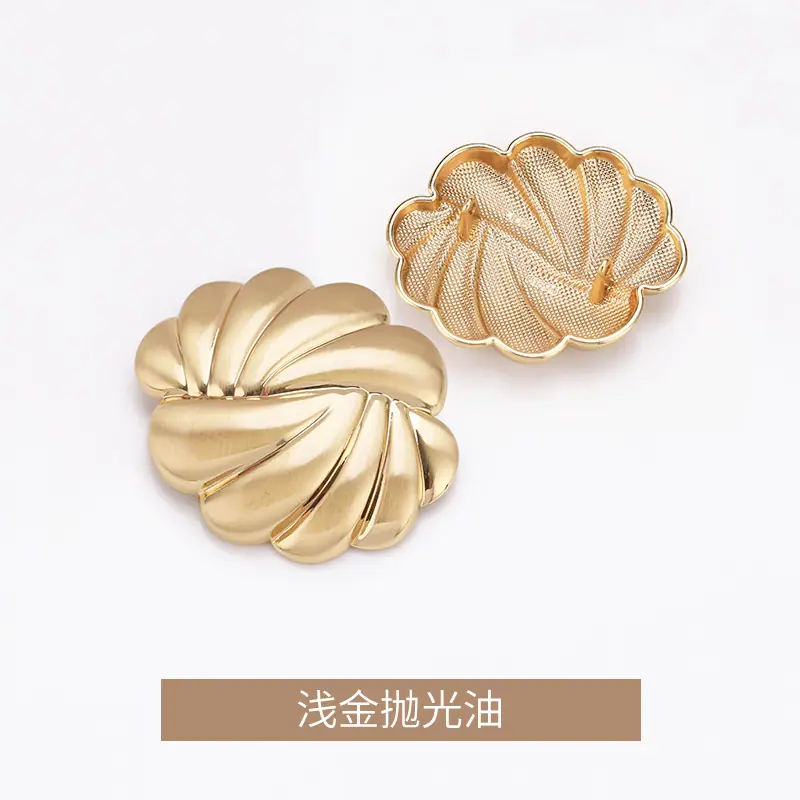 浅金抛光油.jpg