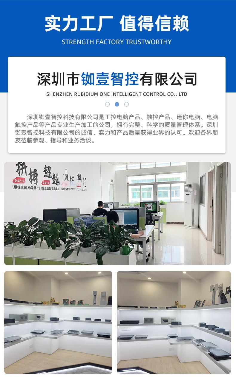 详情_17