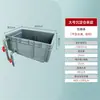 Filtro de Pantano para Acuario Caja de Circulación Filtro Externo para Acuario Separación de Excrementos con Cubeta de Sedimentación Sistema de Filtración Superior para Acuario Juego Completo