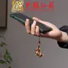 Pingente Chaveiro Cavalo Pintado, Ornamento Pendurado Carruagem de Cavalo Esculpida em Sândalo Yiming Xianyuan, Pingente de Bolsa, Corrente para Celular Presente