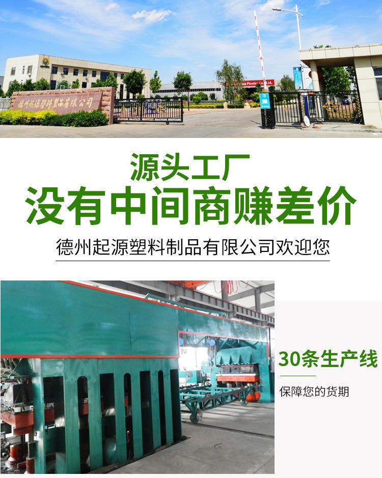 超高分子量聚乙烯板_01