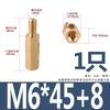 Coluna Hexagonal de Cobre Passagem Única Espaçador Placa Mãe Placa de Circuito Coluna de Isolamento M2.5M3M4M5M6 Parafuso Terminal