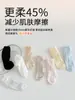 Calcetines para Niños 2026 Primavera 10A Calcetines Antibacterianos Color Sólido para Niños Bebé Desodorantes Antiácaros Calcetines de Media Pantorrilla Estilo Delgado de Verano