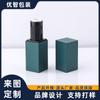 3.5g fivela magnética batom tubo boca plana rotativa tubo vazio material de embalagem fabricantes de fonte quadrado verde escuro protetor labial shell