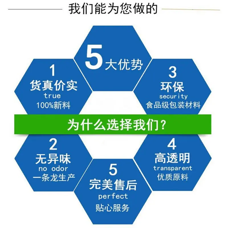 微信图片_20250929222935_副本