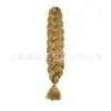 Peruca de Dreadlock Africano 165g Fibra Sintética Tranças Grandes 82 Polegadas Jumbo Outre Trança de Cabelo