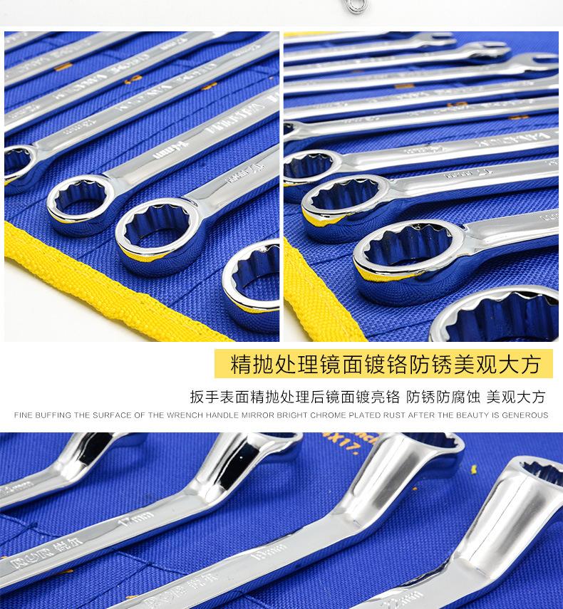 双头呆扳手详情-1_12.jpg
