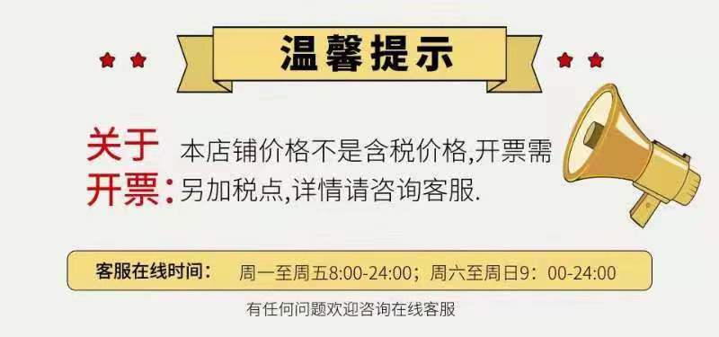 微信图片_20220629103454