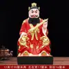 Montaña Dragón y Tigre Estatua de Zhang Tianshi Persona Verdadera Zhengyi Adornos para el Hogar Zhang Daoling Estatua de Buda de Resina Tao Tong Wang Chang Zhao Sheng