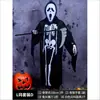 Fantasia de Halloween para festa de Halloween infantil, traje de morte, caveira, esqueleto, fantasma, adereços