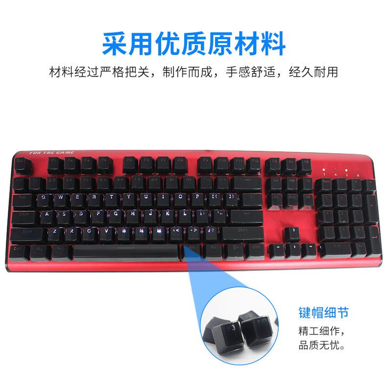 欧希德详情页_04