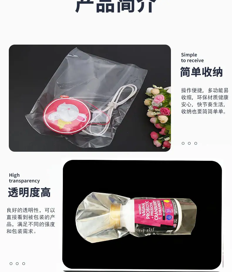 详情图片_07.jpg