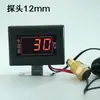 GM medidor de temperatura da água caminhão veículo de engenharia escavadeira 12v24v display digital temperatura da água tensão combinação integrada de medidores