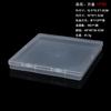 Caja de plástico pp transparente rectangular piezas accesorios anzuelo botón joyería punto Diamante Perla papelería embalaje caja de almacenamiento