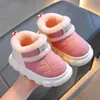 Zapatos de algodón de invierno para niños, unisex, cálidos y forrados de felpa, cuero PU, impermeables, para uso en interiores, estilo padre-hijo, adecuados para niños mayores y niños pequeños