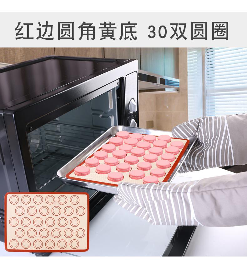 乐纯42-29_10.jpg