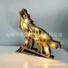 Lámpara con Forma de Lobo de Madera Lámpara Artesanal Estilo Lobo Iluminación de Lobo de Madera Lámpara de Contrachapado Multicapa