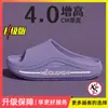 Pantuflas gruesas para sala de cirugía para mujer, nuevo estilo de verano 2026, para uso en interiores, hogar y baño, antideslizantes, con soporte para el arco