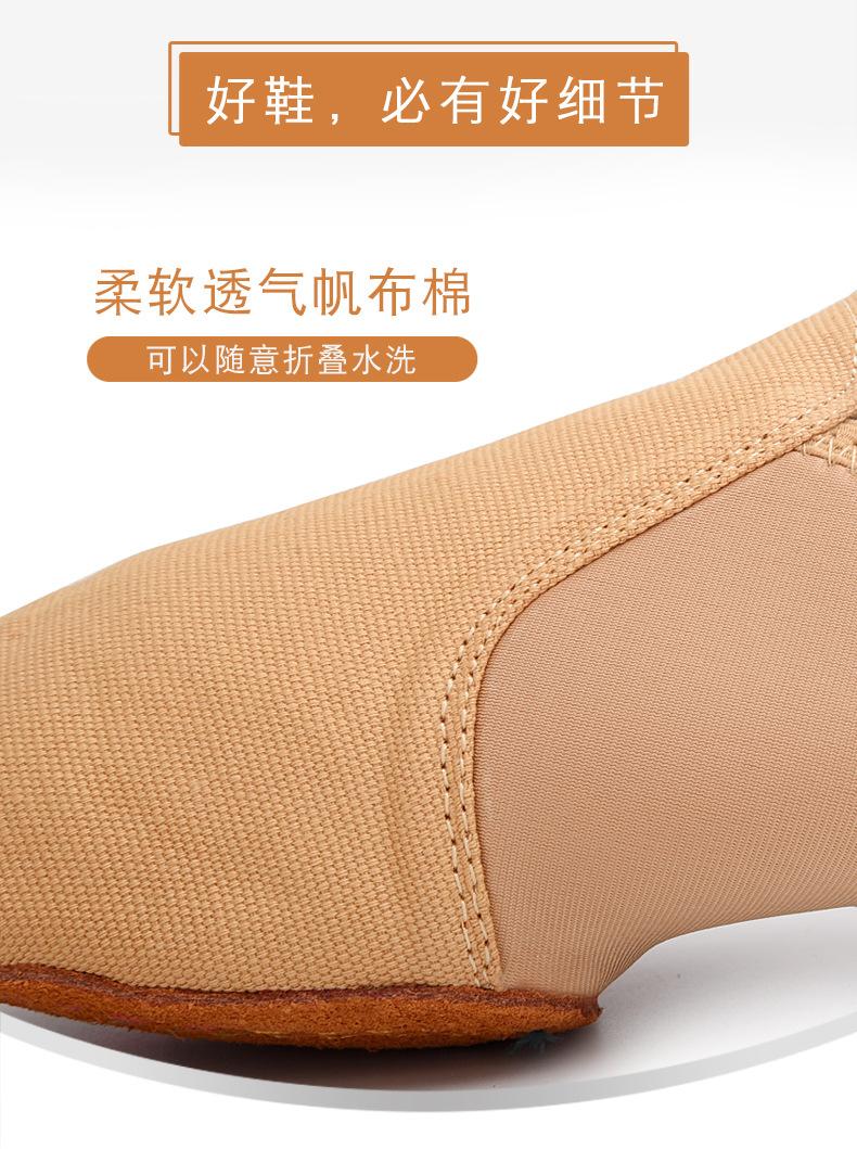 弹力布_04.jpg