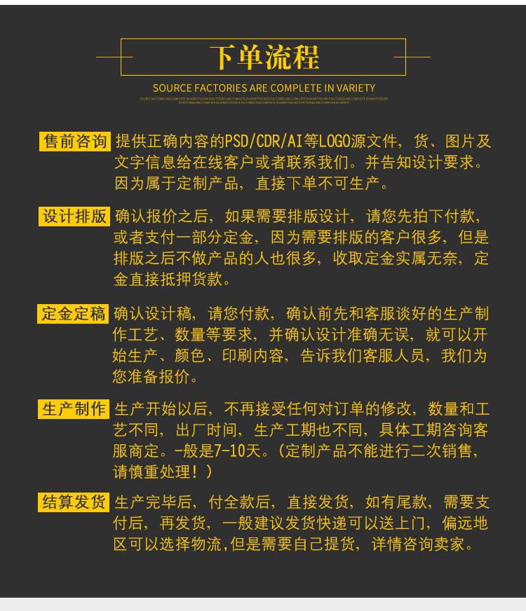 化妆品详情页_10.jpg
