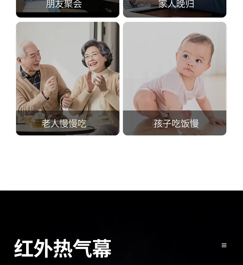 方形详情页1_09.jpg