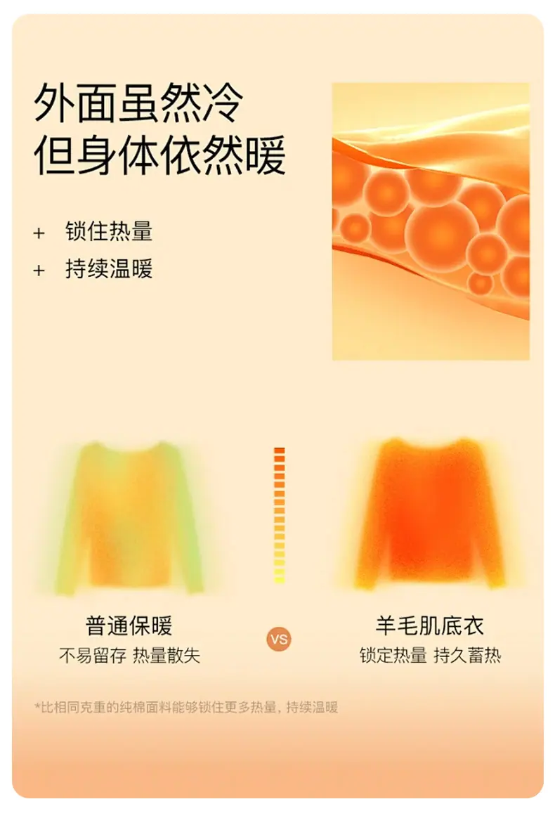 详情_12.jpg