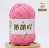 Fio fofo e grosso para bolsas de crochê feitas à mão DIY, chenille, cachecóis, bonecas e pantufas - fio no atacado do fabricante