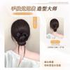 Postizo para Moño Pinza de Garra Goma para el Cabello Herramienta para Peinado de Moño Natural Esponjoso Postizo para Moño Bajo