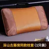 Almohada de estera de bambú carbonizado de verano, funda de almohada de bambú, funda de almohada de estera refrescante para estudiantes, funda de almohada de ratán para una persona, funda de almohada