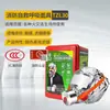 Zhe'an Protección contra Incendios Antivirus Antihumo Máscara de Incendio Máscara GB Hotel Escape de Incendios Respirador de Auto-rescate TZL30