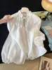 Elegante blusa transparente de manga larga con cuello para mujer, nuevo estilo de verano, botones de una fila, mangas tipo linterna, camisa protectora solar, blanco y rosa nude