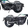 El lobo muscle car es adecuado para la brisa de primavera 250CLC bolsa lateral caja de borde lateral retro bolsa para casco estante impermeable de liberación rápida modificado