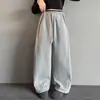 Pantalones de Chándal para Niñas Otoño e Invierno 2026 Nuevos Casuales Estilo Coreano Niñas Niños Medianos y Grandes Forro Polar Engrosados Pierna Curva Pantalones de Chándal Transfronterizos