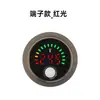 Indicador Digital Redondo de Voltaje y Electricidad DC7-100V Batería de Plomo-Ácido Batería de Litio Universal Protección contra Conexión Inversa