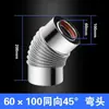 Tubo de Humo para Estufa de Pared 100 60 Acero Inoxidable Doble Capa Calentador de Agua Calentador Tubo de Escape Codo Chimenea Chimenea