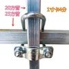Abrazadera de Tubo en Forma de U Cruzada, Hebilla para Tubo Cuadrado, Hebilla Fija Cuadrada, Conector Galvanizado para Tubo Cuadrado, Conexión de Tubo Cuadrado 20/25/30