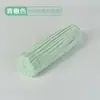 Bastão Torcido Macaron Criptografado Tiras de Lã Feitas à Mão Brinquedos Educativos DIY para Crianças Kit de Materiais para Buquê de Arte Feito à Mão