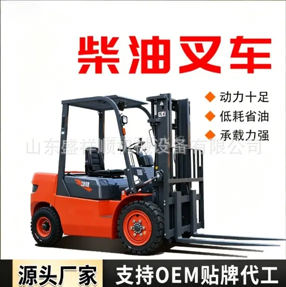 b899f372-2f72-4bac-aa32-d14f43