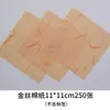 Papel de Empaque Mandarina Verde Pequeña Papel de Empaque Té Pu-erh Etiqueta Lámina de Oro Hilo Dorado Algodón Blanco Algodón Empaque