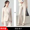 Elegante blazer negro para estudiantes universitarios, funcionarios públicos y vestimenta para entrevistas de trabajo; ropa formal profesional para mujer para otoño