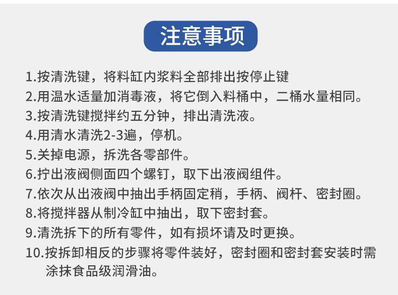 详情-44.jpg