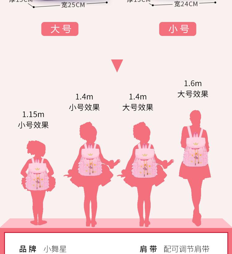 B4详情页_08.jpg