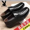 [Piel genuina] nuevos zapatos de cuero calado para hombre, zapatos de cuero casuales, suela suave antideslizante, zapatos tipo papá para mediana edad y ancianos