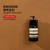 Champú Desechable de Hotel Cinco Estrellas, Botella Grande de Gel de Ducha, Set de Cuidado para Hoteles y Casas de Huéspedes, Tamaño de 5L para Baños Públicos