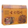 Caja de regalo especial de tocino antiguo Empaque de jamón portátil Artículos de Año Nuevo productos agrícolas secos caja de sabor antiguo caja de salchichas envío