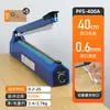 Máquina selladora manual Selladora térmica para bolsas de plástico domésticas Máquina de sellado para empaque comercial Cortador de película Máquina selladora de película retráctil