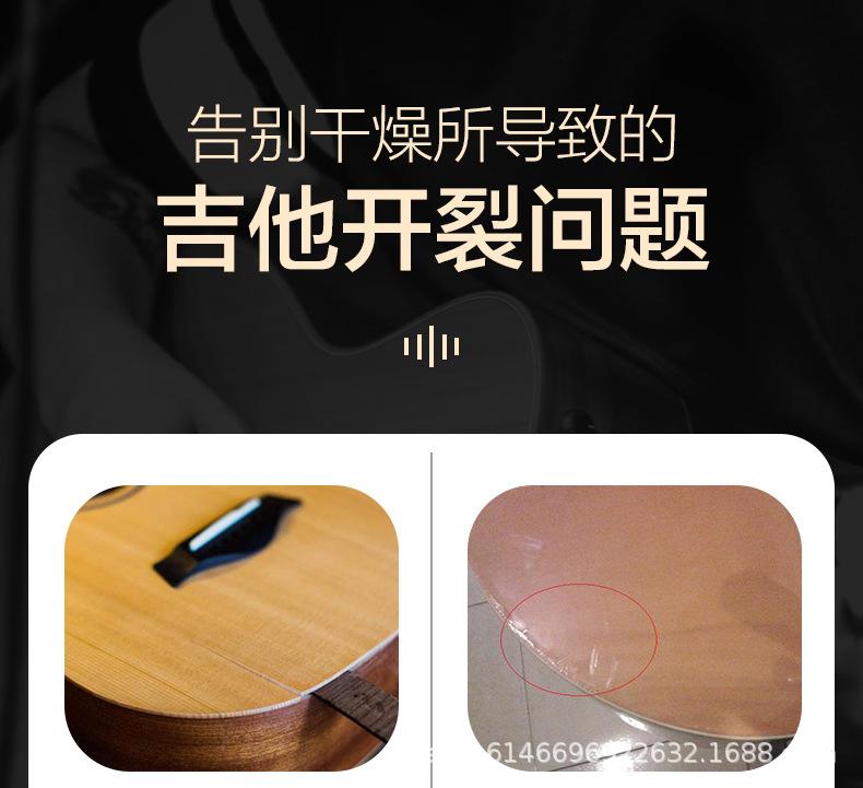 宝贝详情图3.jpg