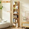 Estante de Armazenamento para Estudo em Casa Prateleira Multifuncional de Chão com Apoio na Parede Estante Integrada para Livros Prateleira Simples para Armazenamento na Sala de Estar