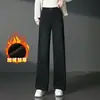 2060 Invierno Nuevo Estilo Pantalones Mom de Mezclilla Bordados con Pedrería para Mujeres de Mediana Edad, Forrados de Felpa, Engrosados, Tallas Grandes, Pantalones Casuales Versátiles de Pierna Ancha